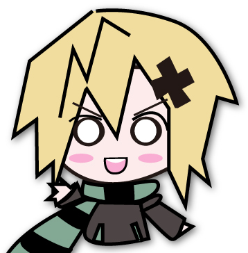 きり